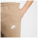 Nike Ανδρικό παντελόνι φόρμας Sportswear Club Fleece